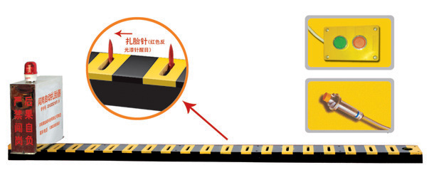 易县V3嵌入式闯岗自动扎胎器/阻车器